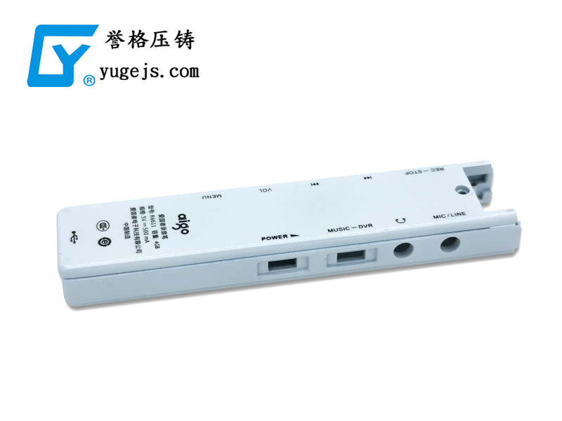 壓鑄件的一些缺陷，深圳壓鑄公司