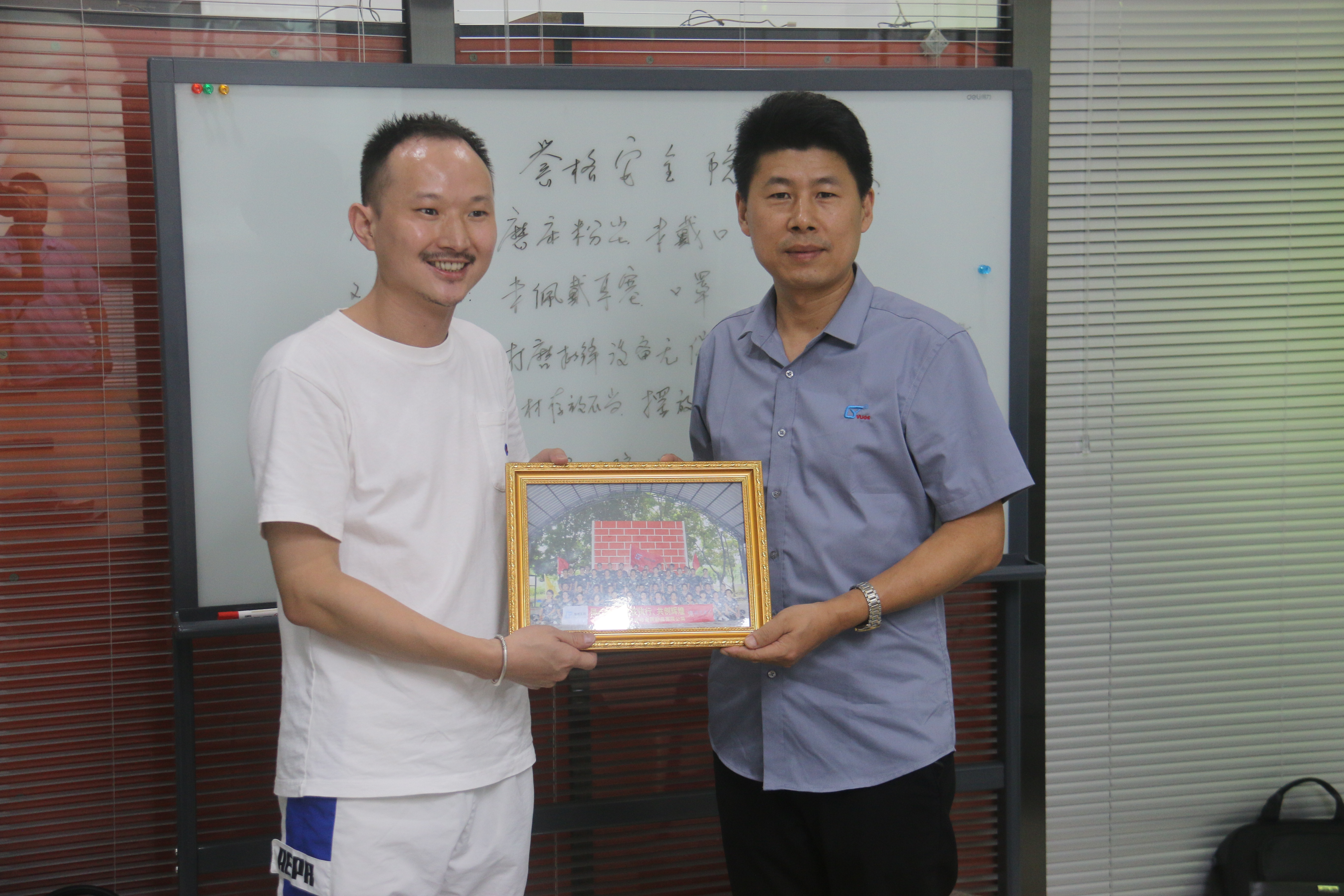 同心協(xié)力、贏在執(zhí)行、共創(chuàng)輝煌-深圳譽(yù)格拓展訓(xùn)練回顧