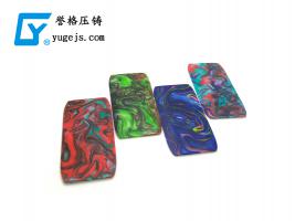 壓鑄鋁件廠(chǎng)