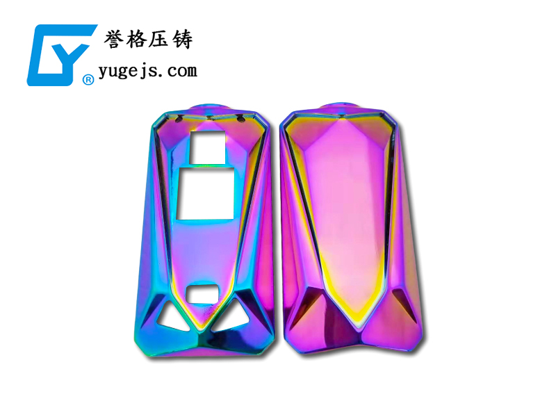 回顧歷史，壓鑄廠(chǎng)要避免重蹈覆轍