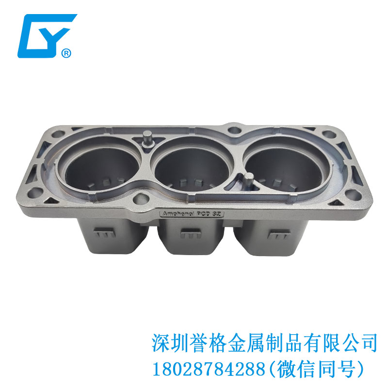 直流DC電動(dòng)汽車有使用壓鑄產(chǎn)品嗎？