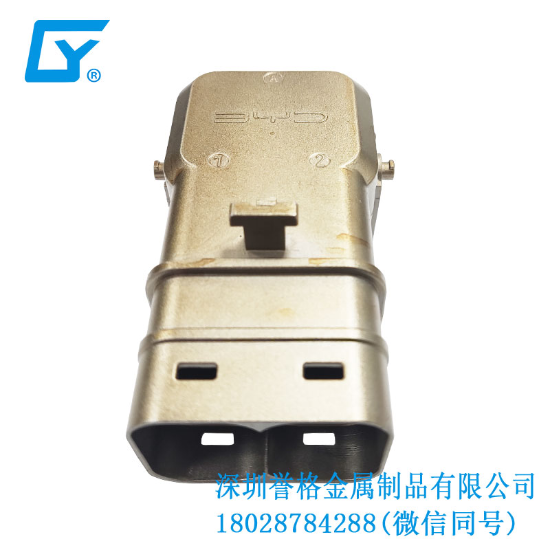 交流AC充電樁有用到壓鑄件嗎？