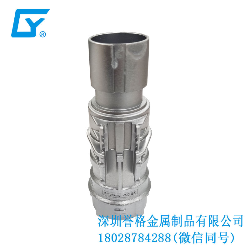 直流DC充電槍底座有用到鋅合金壓鑄產(chǎn)品嗎？