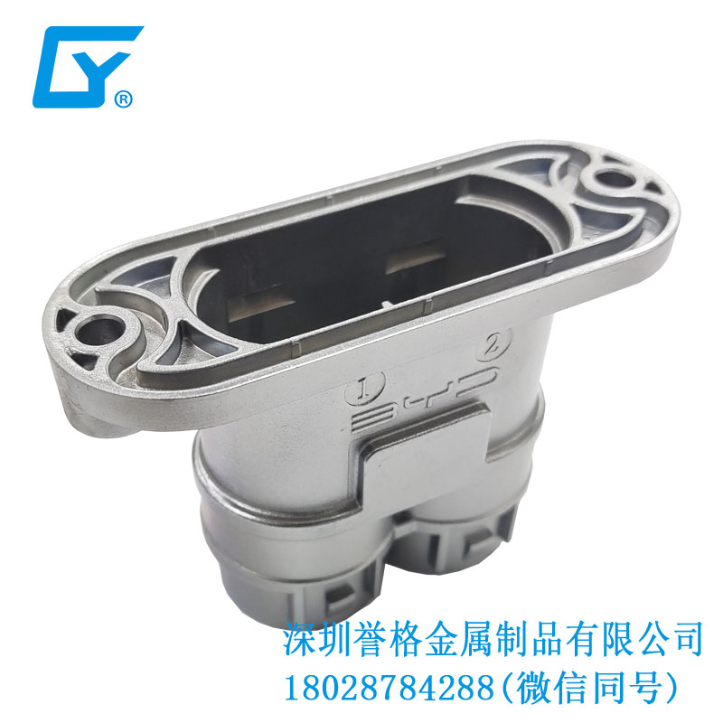 直流DC便攜式隨車充電槍有用到壓鑄模具嗎？