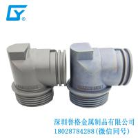 鋅合金鑄件在直流DC充電站有使用到嗎？