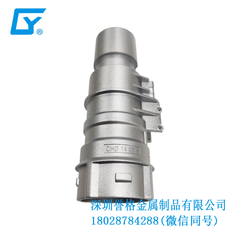 美標(biāo)高速充電樁有應(yīng)用鋁合金壓鑄嗎？