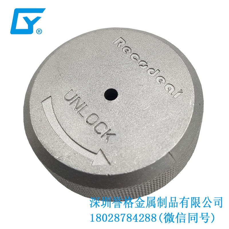 美標(biāo)電動(dòng)汽車充電槍有用到鎂合金壓鑄工藝嗎？