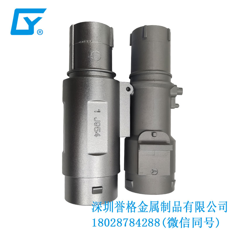 美標新能源充電樁有用到鎂合金壓鑄件嗎？