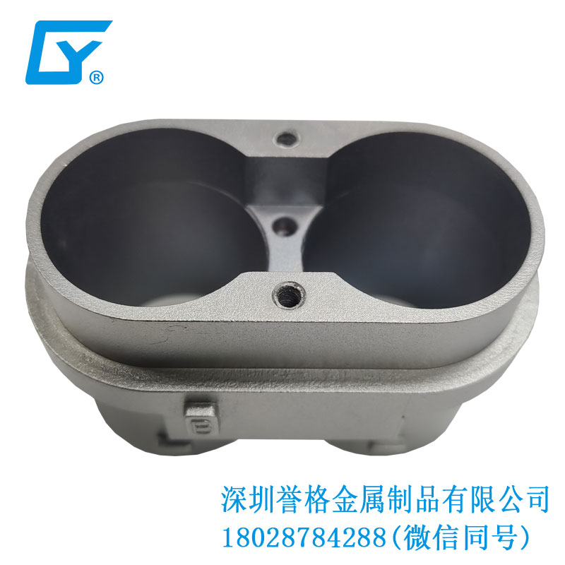 直流DC充電口配件有使用鋁合金壓鑄件嗎？